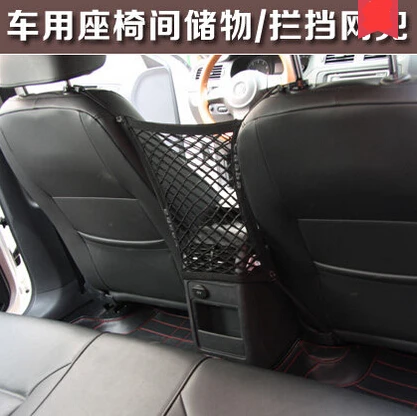 Автомобильный Стайлинг сумка для багажника Infiniti FX series Q QX купе EX37 EX25 JX35 EX35 G M