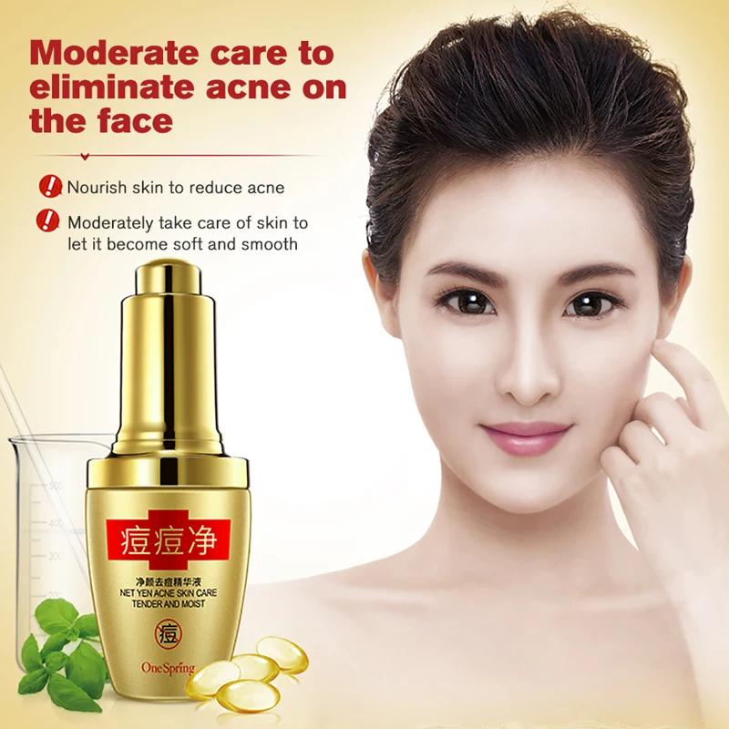 2018 увлажняющий с коллагеном сывороточный крем гиалуроновой кислотой жидкий для