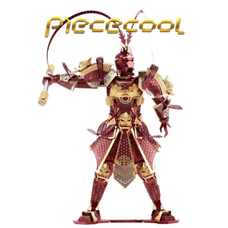 Piececool карусель вокруг карусель здание DIY 3d металлическая нано головоломка собрать модели наборы P082-GRN лазерная резка головоломки игрушки