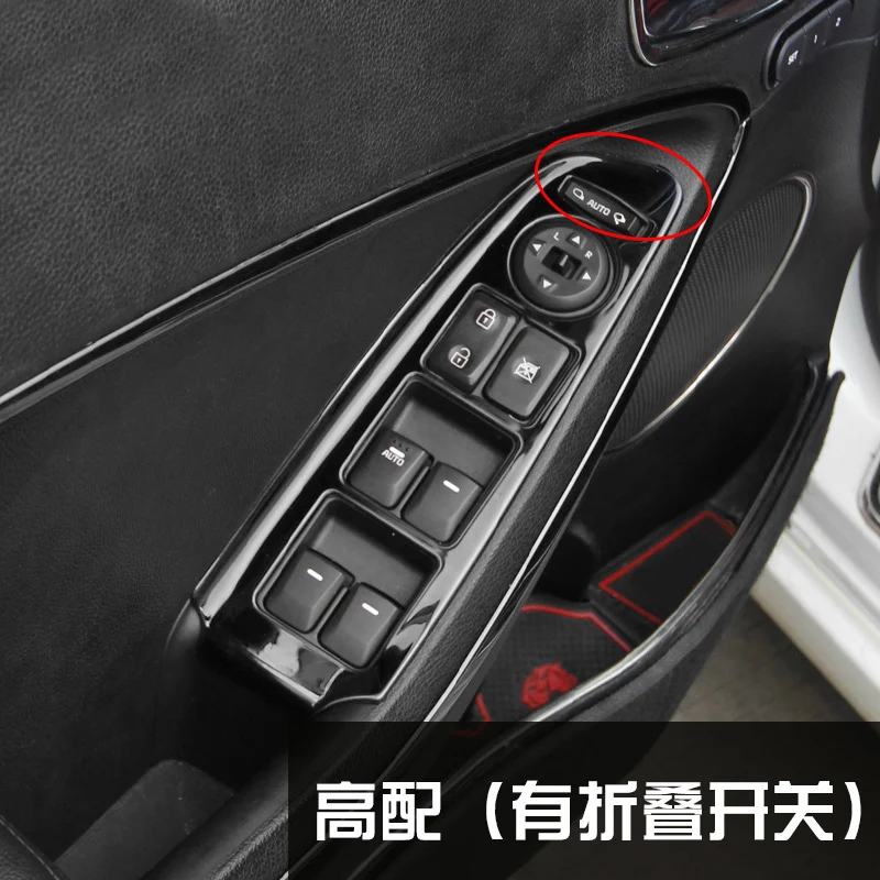 4 шт. для KIA K3 2012- нержавеющая сталь стекло подъемная дверь планка подлокотник панель Защитная паста декоративная рамка - Название цвета: 6