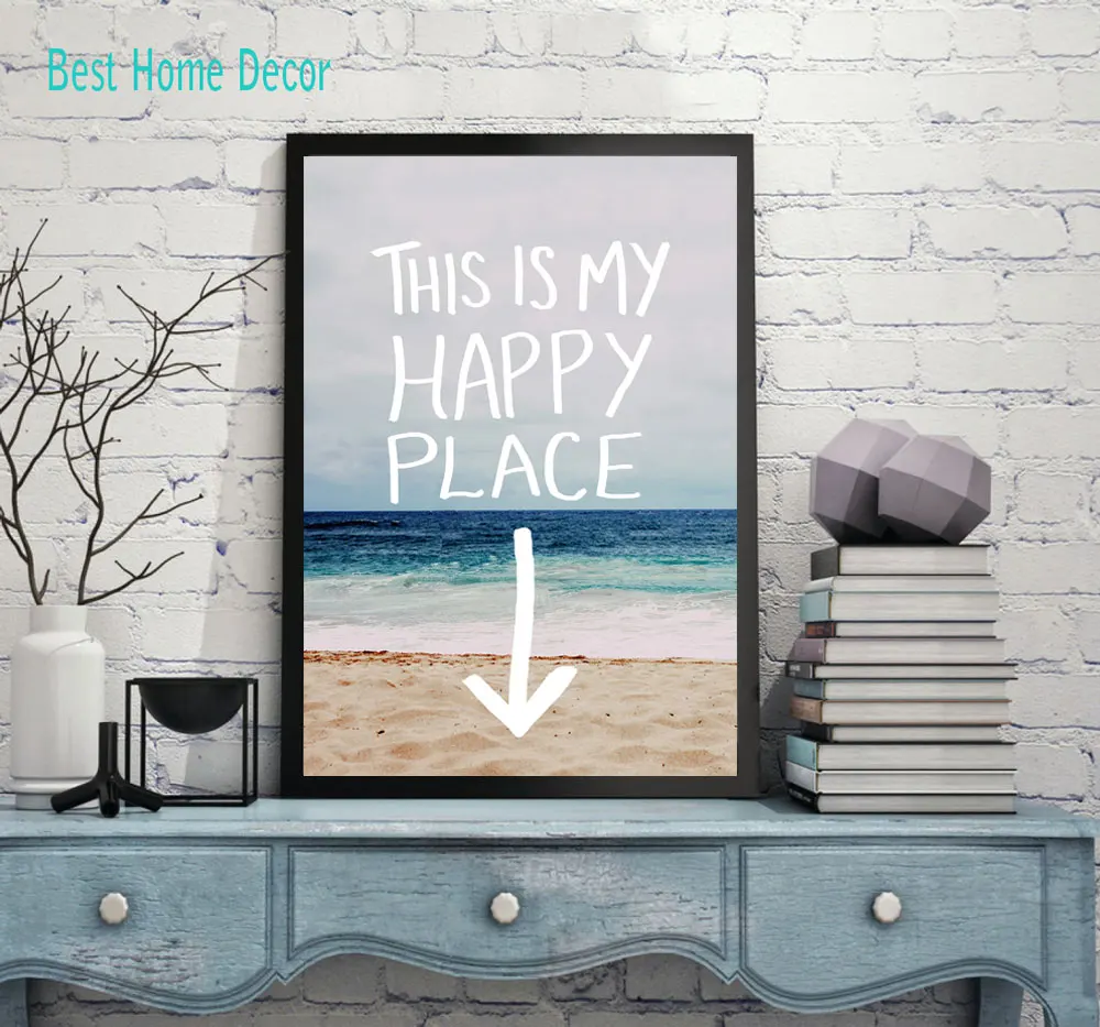 Это мое счастливое место цитаты искусство на стену пляжный декор пейзаж морская