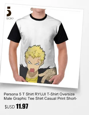 Persona 5 T рубашка мы будем брать ваше сердце футболка потрясающая 4xl графическая футболка с коротким рукавом 100 полиэстер пляжная графическая Мужская футболка