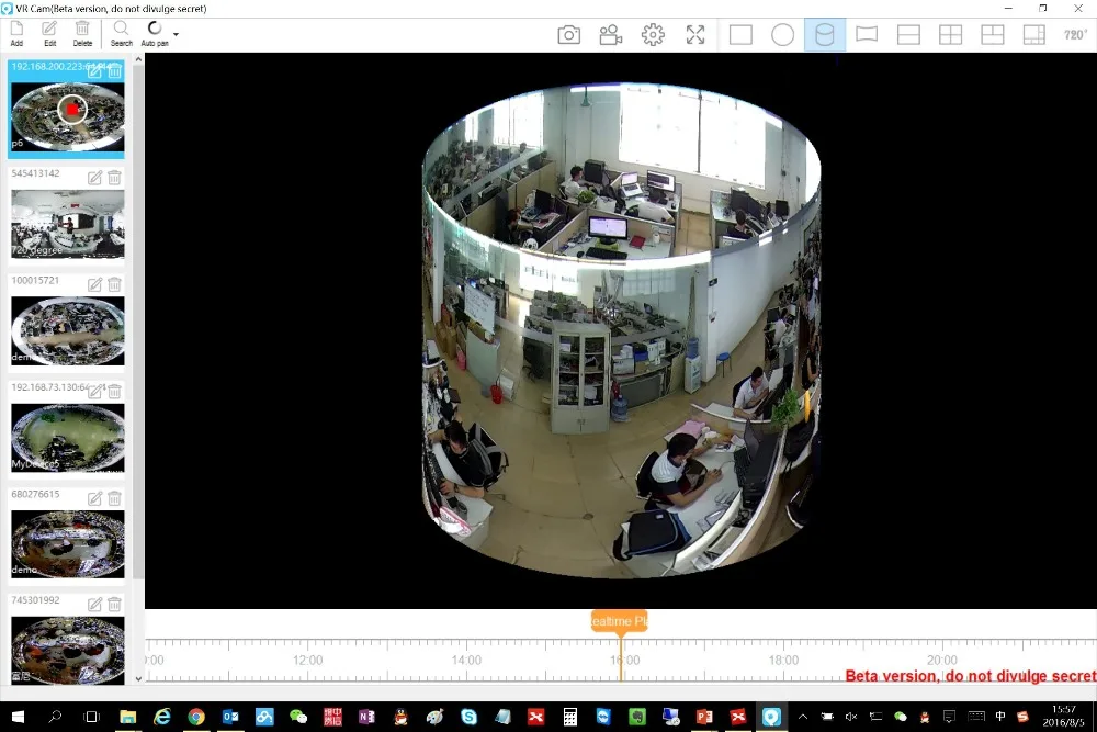 Yunch 130 Вт/300 Вт 360 градусов панорамный Камера Fisheye сети IP CCTV Поддержка смарт вид