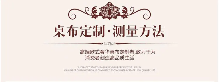 Однотонная круглая скатерть, атласная Скатерть, покрытие для рождественского свадебного украшения, вечерние, для отеля, ресторана, банкета, Декор, 30 цветов