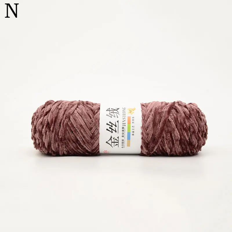 Gold Velvet Yarn Roving Scarf Knit Wool Yarn Warm Sweater Hat Household Handmade DIY Woven Knitting Supplies - Цвет: N