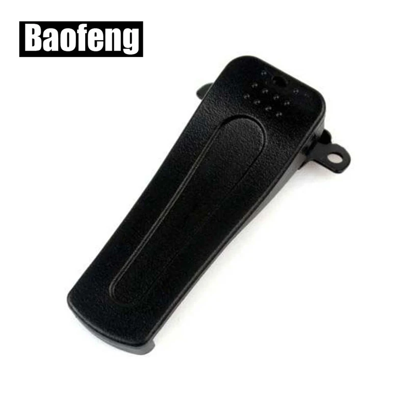 Зажим для ремня Baofeng двухстороннее радио BF B5 B6 666S 777S 888S Bao Feng (Лея фенг) Иди и болтай
