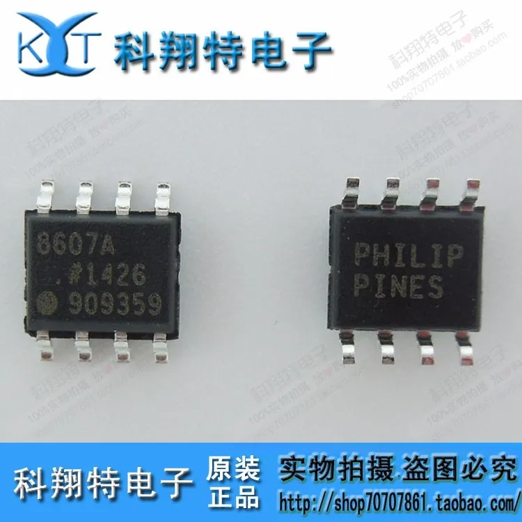 Module 20PCS AD8607ARZ AD8607 8607 SI9945AEY SI9945A SI9945DY 9945A HLW8032 2N5550/2N5400 IR21844S IR21844 IR21844STRPBF New | Электроника
