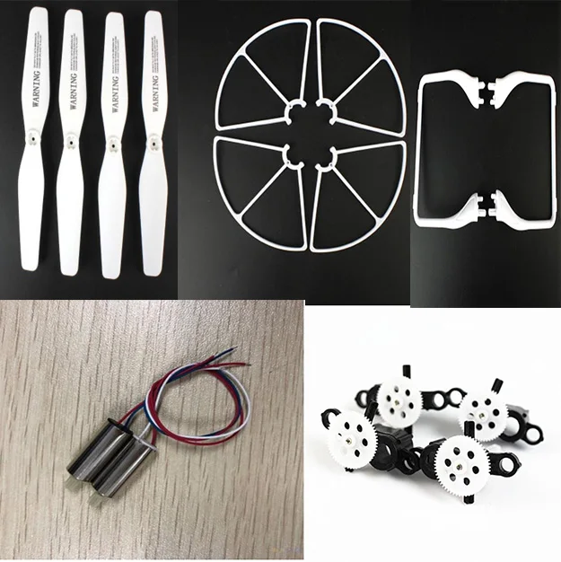 JJRC A20G H68G RC Дрон Квадрокоптер запасные части CW CCW лопасти двигателя Рама