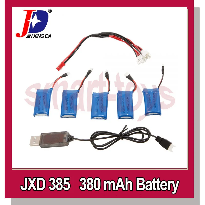 Зарядное устройство JXD 385 USB с кабелем 1 5 и аккумулятором для JD 388 Hubsan X4 H107L H107C H107D U816A