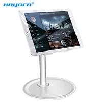 High Quality Non-slip Aluminum Metal Phone Tablet Holder Stand Desktop Phone Bracket Mount Office Desk Adjustable Display Cradle