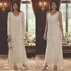 2021 элегантные платья для матери невесты с курткой длиной до щиколотки с бисером платье для гостей свадьбы платья для матери