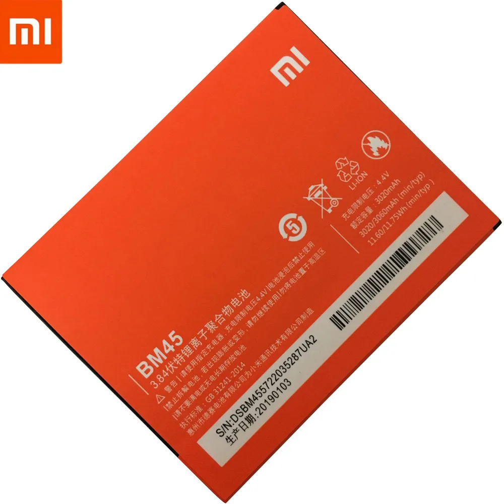 Оригинальный литий ионный аккумулятор BM45 для Xiaomi RedMi Note 2 Bateria Hongmi Red Rice Note2 3020mAh