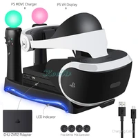ps 4 vr move charging dock station charger psvr headset storage showcase stand holder for playstation 4 ps4 games accessories