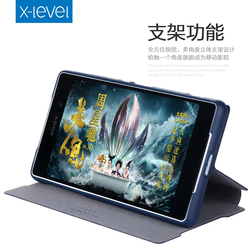 X Level FIB Роскошный чехол книжка из искусственной кожи для Nokia 7 8 деловой Чехол