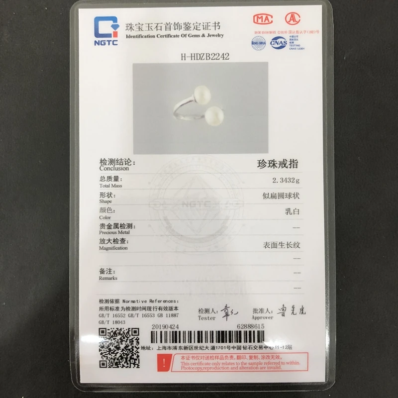 Кольцо женское из серебра 925 пробы|Кольца| |