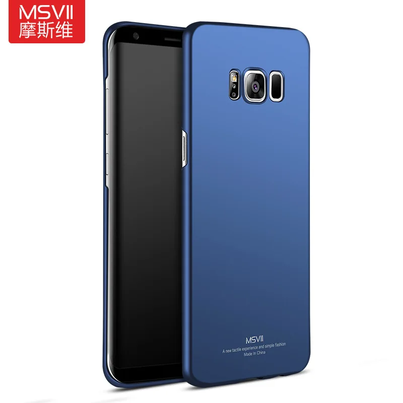 Чехол для samsung galaxy S8 Роскошный чехол MSVII Plus чехлы простая стильная задняя крышка