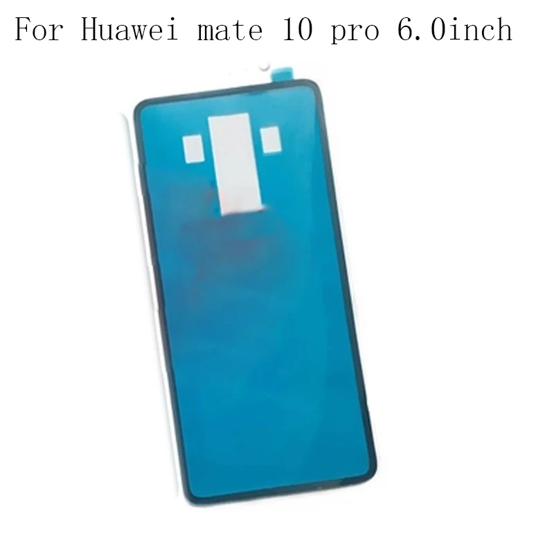 2 шт. для Huawei mate 10 pro Чехол задней крышки батареи 3 мм клейкая Двухсторонняя лента