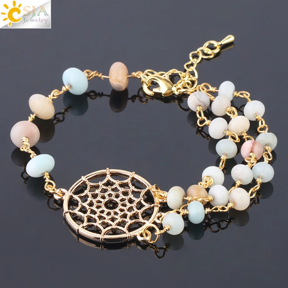 Матовый браслет CSJA из натурального амазонита Ловец снов Monternet многослойные