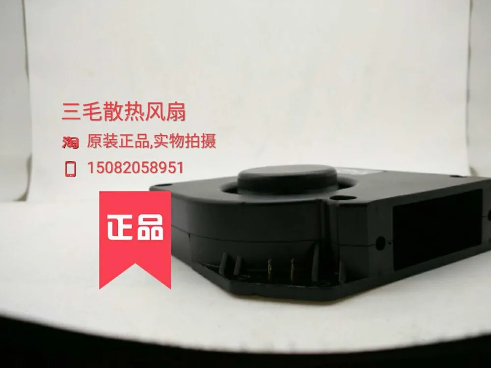 

COMAIR BT2B1 115V 0.19A 12CM 12032 BT2A1 Blower Centrifugal Ventilation