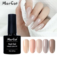 morcat gel nail polish nude lacquer uv gel polish nude varnish vernis semi permanent uv nail gel varnish 10ml nail art