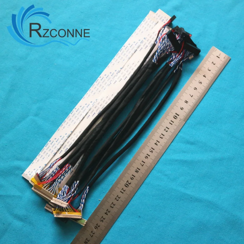 15 шт./лот ЖК экран набор проводов 26 см поддержка универсальный LVDS FFC TTL плоский