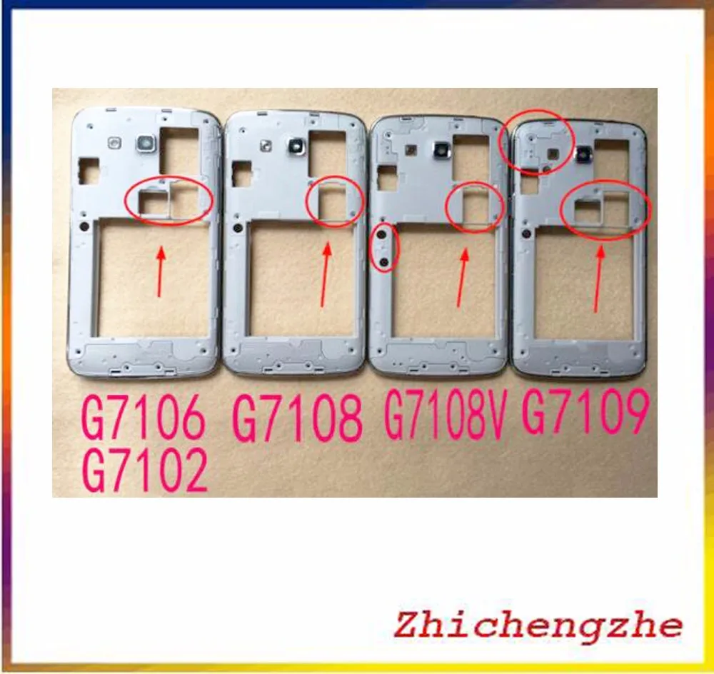 Для Samsung Galaxy Grand 2 G7102 G7106 G7108 G7108V G7109 оригинальный корпус задний средняя рамка +