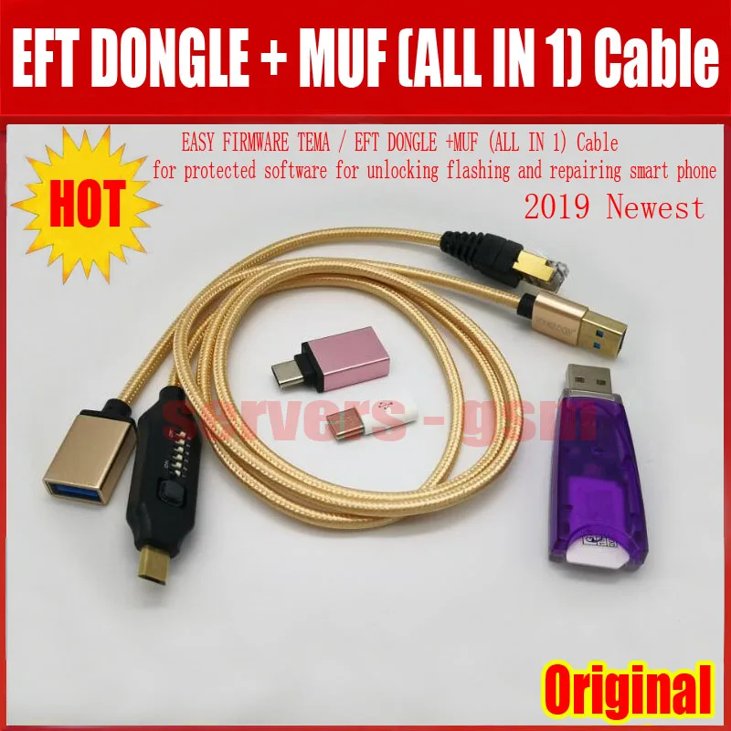 Новая прошивка TEMA/EFT DONGLE + MUF (все в 1) кабель для защиты программного обеспечения