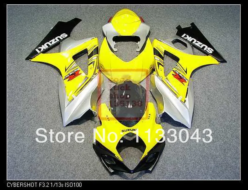 

7gifts Fairing For SUZUKI GSX-R1000 K7 07 08 GSX R1000 GSXR 1000 NEW K7 07-08 Yellow Silver GSXR1000 2007 2008 Body