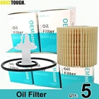 Масляный бензиновый фильтр 04152-YZZA6, QTY 5, для Toyota C-HR Corolla Lexus CT200H Matrix Prius V, подключаемый Scion XD IM Pontiac Vibe