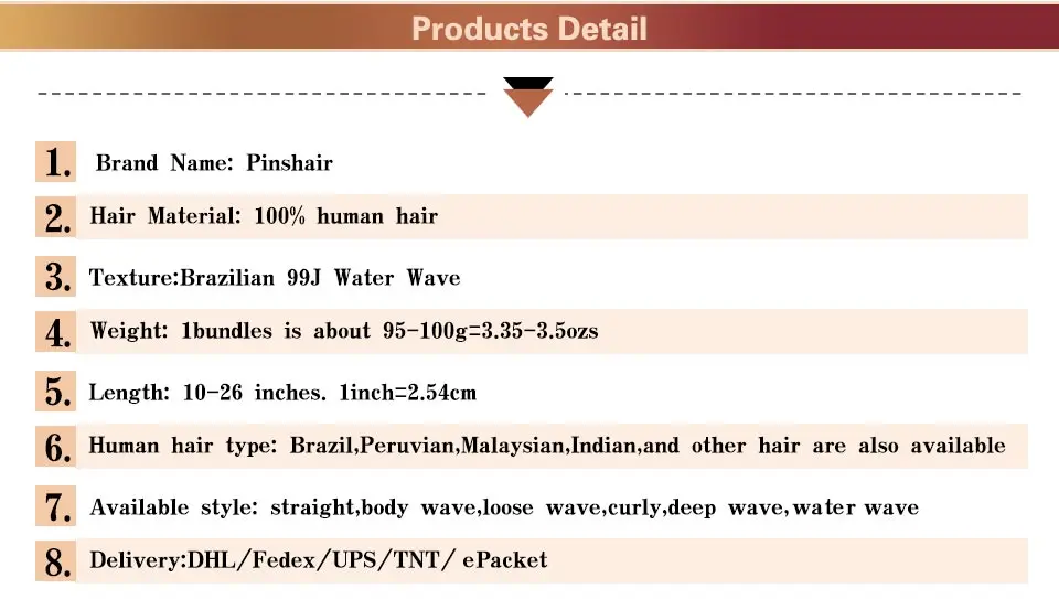 Pinshair волна воды бразильские Натуральные Рыжие Волосы 4 пучка с закрытием бордовый 99J пучки волос с закрытием не Реми могут быть окрашены