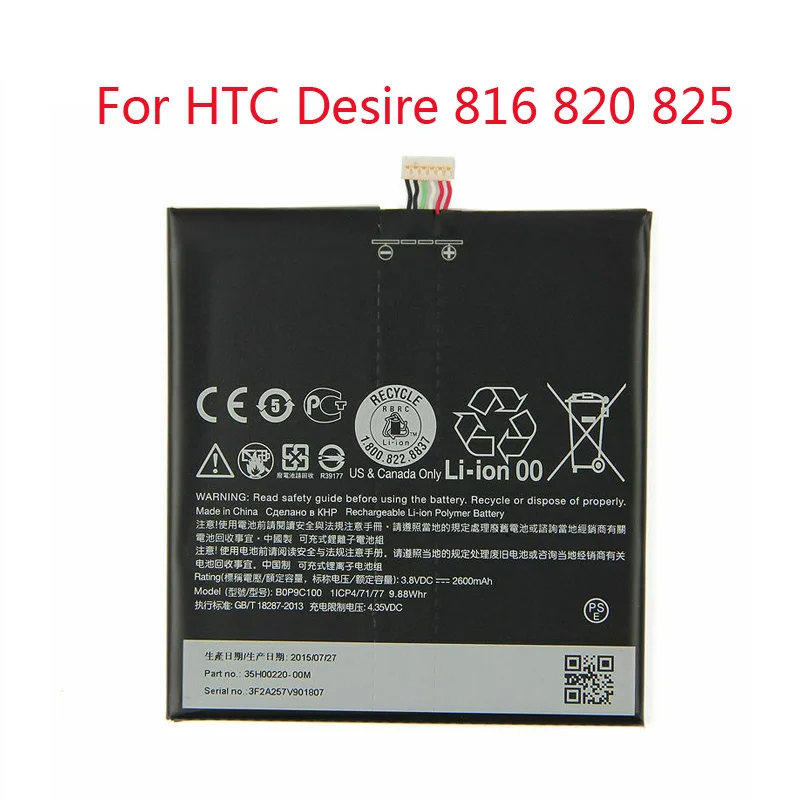 100% протестированный оригинальный аккумулятор для мобильного телефона HTC Desire 816 820