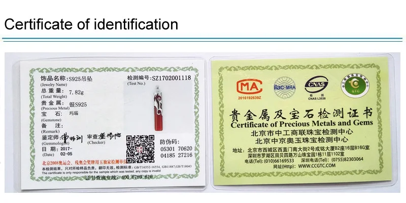 Мужские ювелирные изделия кулон 100% Настоящее серебро 925 пробы дракон с агатовым