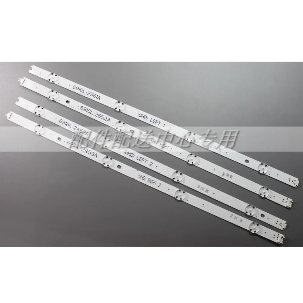 4 шт. x 49 &quotΦ для LG 49&quot TV V16 ART13 6916L 2451/2552A 2452/2453A UHD L/R|Промышленные компьютеры и