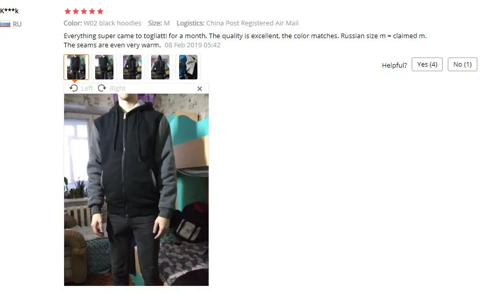 Спортивный костюм зимние толстые внутренние шерстяные худи мужские повседневные теплые толстовки на молнии Спортивная одежда для Мужская куртка с капюшоном Moletons Masculino