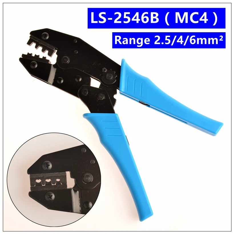 MXITA A 2546B(MC4) обжимной инструмент обжимные плоскогубцы 2 мульти инструменты руки