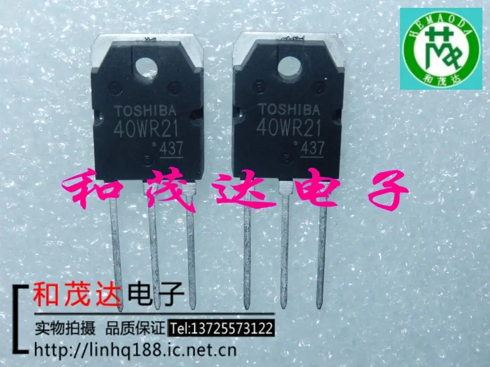 10 шт. GT40RR22 TO 3P 40RR22 1350V40A новый| |