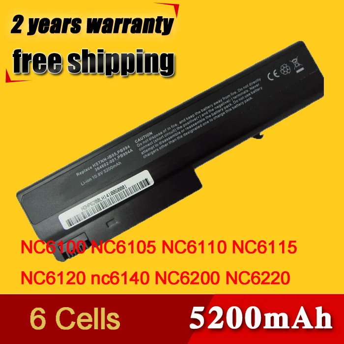 6 ячеек nc6100 Аккумулятор для ноутбука Hp 6910p NC6110 NC6120 NC6200 NX6100 NC6220 NX5100 NX6120 NX6140 NX6310