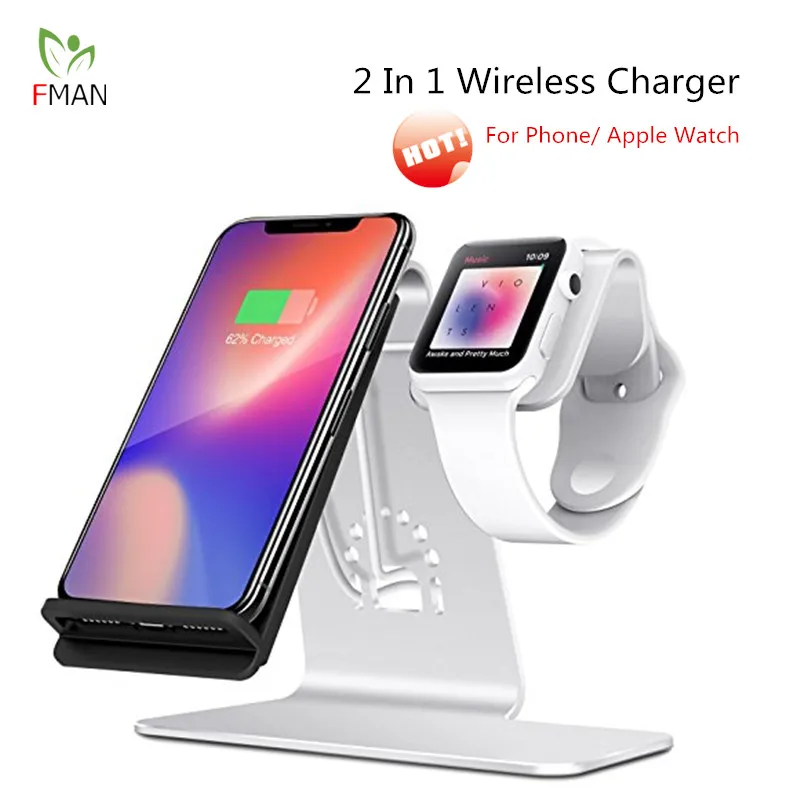 Беспроводное зарядное устройство FMAN 2 в 1 Qi для iPhone 6/7/8/X Plus Samsung Galaxy S6/S7/S8 Apple i Watch