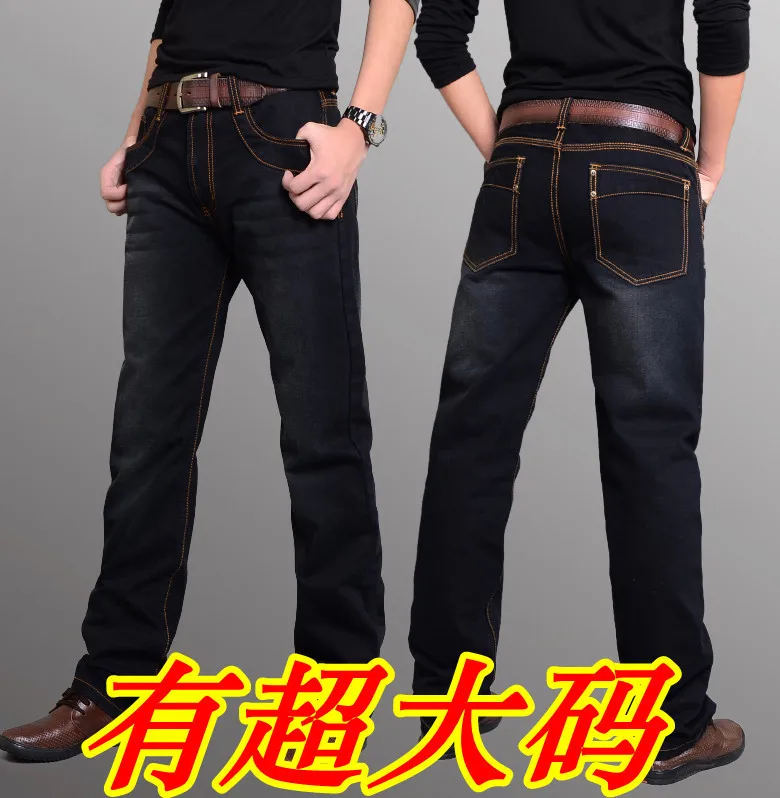 

82 Free shipping plus size 50 52 mens hip hop pants military men cotton jeans casual trousers Loose straight man pants