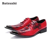 batzuzhi western fashion men shoes scales pattern leather dress shoes men red wedding men shoes zapatos hombre lace up metal tip