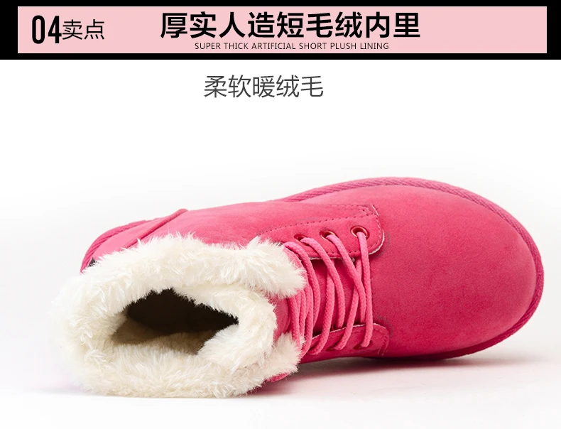 New Winter Snowy Boots Cotton Shoes Women's Shoes Martin Boots Zapatos DeInvierno Shoes high quality
