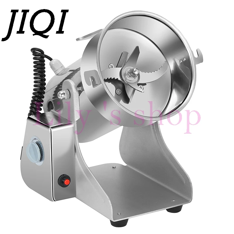 JIQI 750 г электрическая зерновая мясорубка для специй китайская медицина злаки