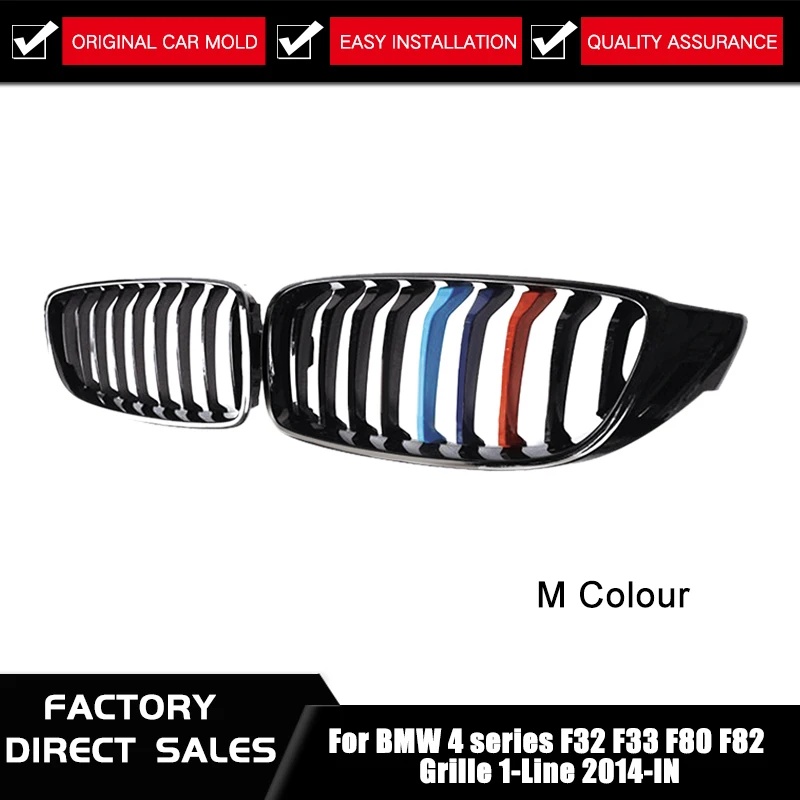 M4 углеродный vorder ABS niere гриль для BMW 4 серии F32 F33 F36 F82 F83 F80 M3 420d 430i 430d 440i 435i |