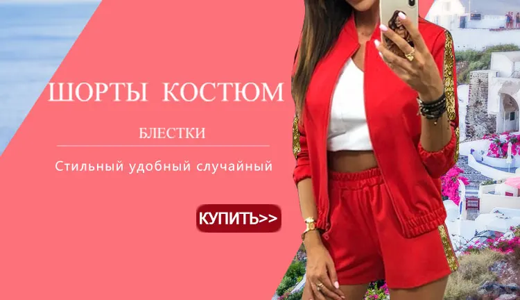 TAOVK женское летнее платье с v-образным вырезом, сплошной цвет, с высокой талией, с неровными оборками, на тонких бретелях