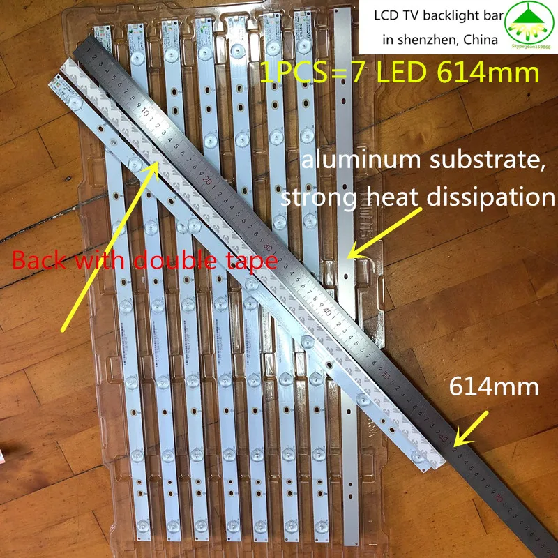 

12 PCS New 7LED 614mm perfect Replacement LED backlight strips for BDM3201F 32PFK4309-TPV-TPT315B5 LBM320P0701-FC-2 TPT315B5