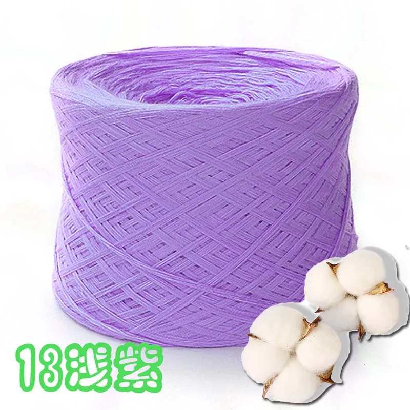 Light Purple Зимняя 250 г/шт. белая небеленая оригинальная Экологичная хлопковая вязаная пряжа для детей, натуральная мягкая пряжа для вязания крючком - Цвет: Light Purple