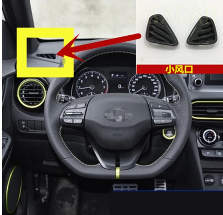 Для hyundai Kona Encino 2018 2019 кондиционер вентиляционное отверстие крышки украшения ABS