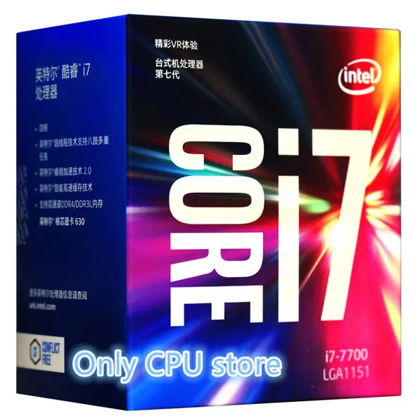 Процессор Intel Core 7 series процессор I7 7700 I7-7700 в штучной упаковке процессор LGA 1151-land FC-LGA 14 нанометров четырехъядерный процессор