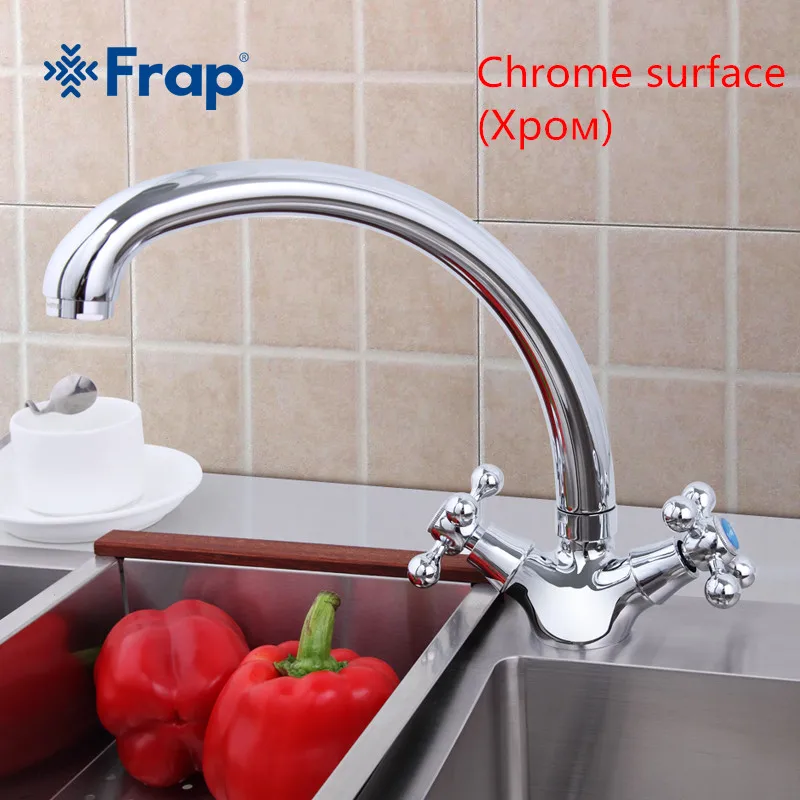 

Frap Kitchen Faucet Tap Double Handles Mixed Water Deck Mounted Chrome F4219 &Matte F4219-1