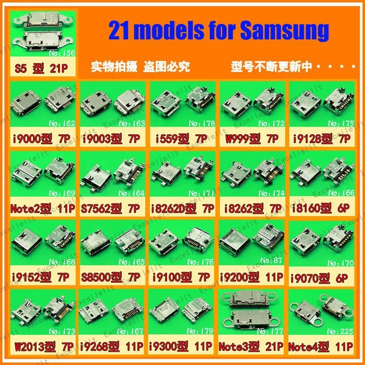 21 модель 42 шт./лот разъем Micro USB для Samsung I9200 I9300 S5 Note3 I739 N7100 S7562 8262D порт зарядки